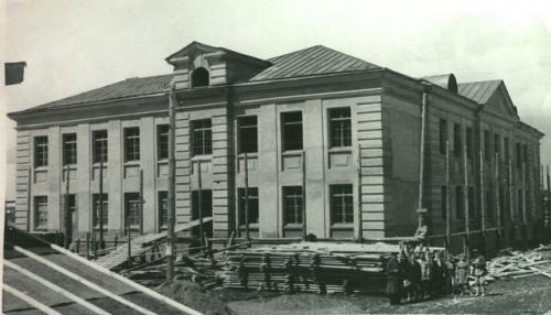 школа № 11 1952 год